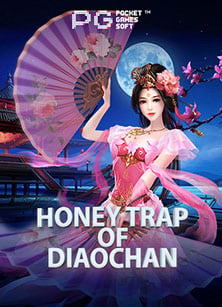 เลข ออก วัน อาทิตย์ทาง เข้า slotxo 555 สุดมันส์กับเกม PG