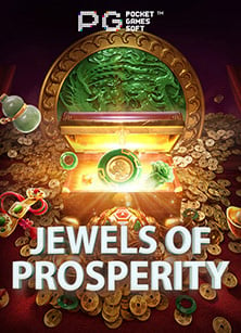 เลน sbobet ฟร สุดบันเทิงจาก PG Soft