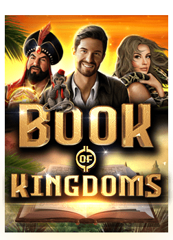 เว็บสล็อตยูสใหม่แตกง่าย เล่นสนุก แตกง่าย จ่ายจริง!